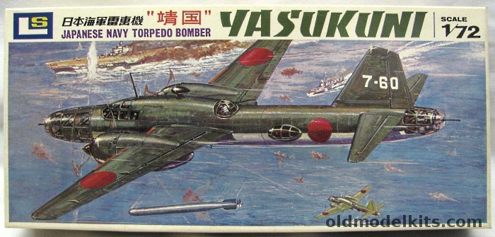 LS 1/72 KI-67 Yasukuni - Motorized- 7th Group / 98th Group / 762nd Group, 152-450 plastic model kit